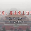 2021年澳门六下彩资料开奖记录结果是多少期