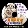 word2010怎么免费安装